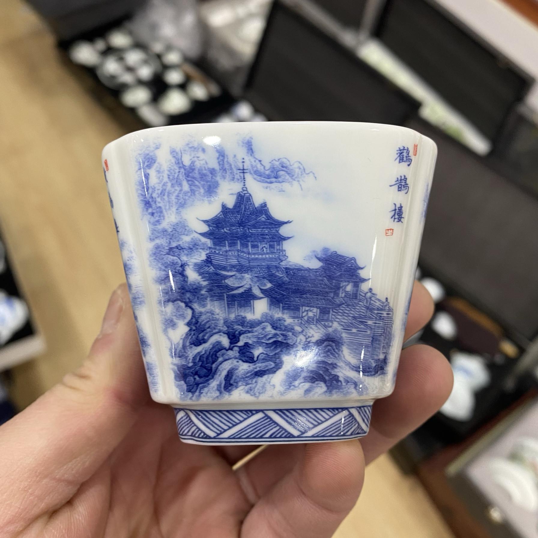 景德镇青花四大名楼黄鹤楼主人杯单杯四方杯陶瓷茶杯中式品茗杯子
