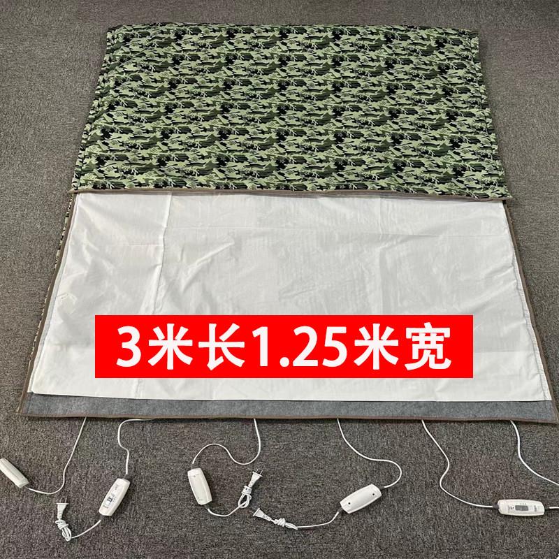 高分子PVC扶手竹木纤维板加热毯碳晶板石塑木塑造型折弯毯踢脚线