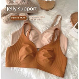 采购产品秋冬暖刷无缝内衣的妇女没有边框，薄，大乳房，小乳房，