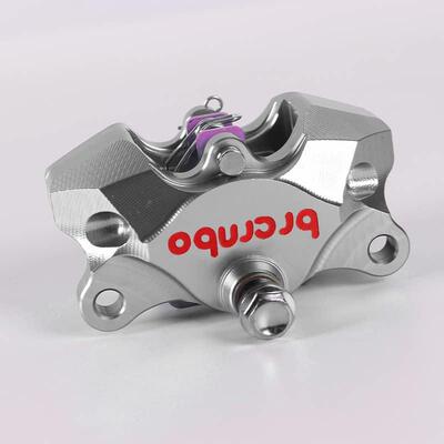 brcrnbo大螃蟹卡钳 小牛N1S U+B U2 n90 N70 UBE刹车泵电动车改装