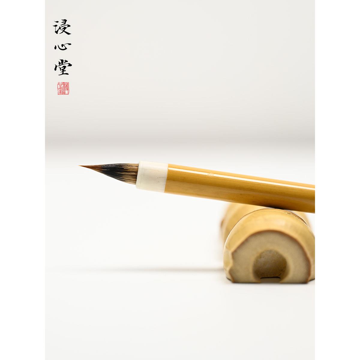 秀心堂签名紫狼毛青花鸡间距二王抄本专用小楷书毛笔书房四宝
