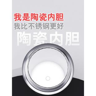 一键打开男士汽车保温杯,一手打开推式弹出盖,茶和水分离陶瓷衬