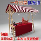 实木制集市架子可折叠摊位摆摊展示架夜市促销 花车移动集市摊位架