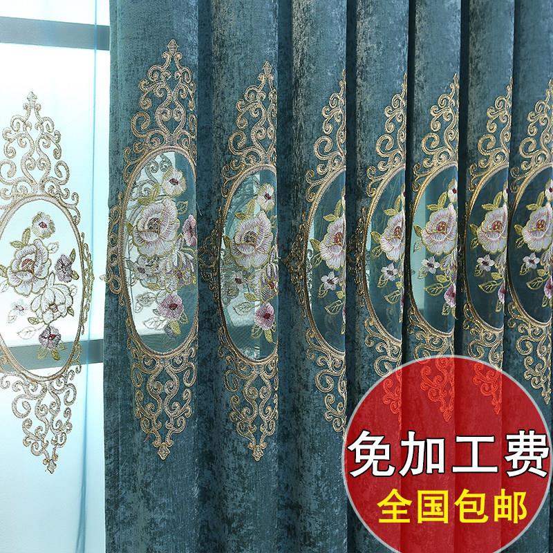 欧式窗帘客厅奢华大气水溶雪尼尔镂空绣花客厅窗帘成品高档落地窗