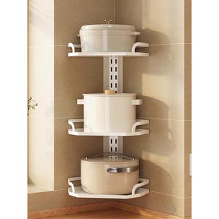 壁挂转角放锅架免打孔可调节强力黏胶厨房家用收纳锅具架子置物架