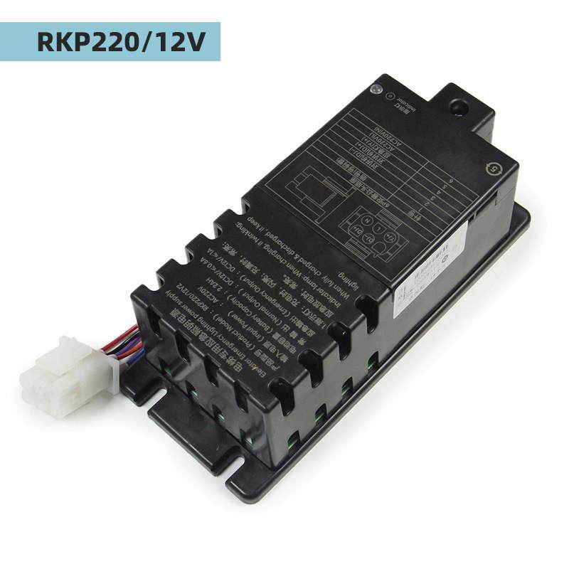 德凌电梯应急照明电源RKP220/12V 24AH 12V 轿顶对讲电源五方对讲