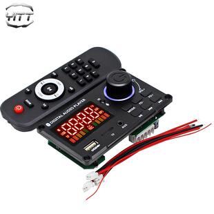 Tpa3116D2无损蓝牙解码数字功放板2*50W高功率Dc12V带通话录音DIY