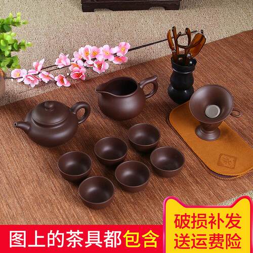 景德镇紫砂功夫茶具套装 陶瓷中式现代家用紫砂壶泡茶茶壶茶杯套
