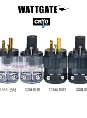 美国Wattgate瓦特经典发烧音响经济型320i+5266i电源插头黄铜无电
