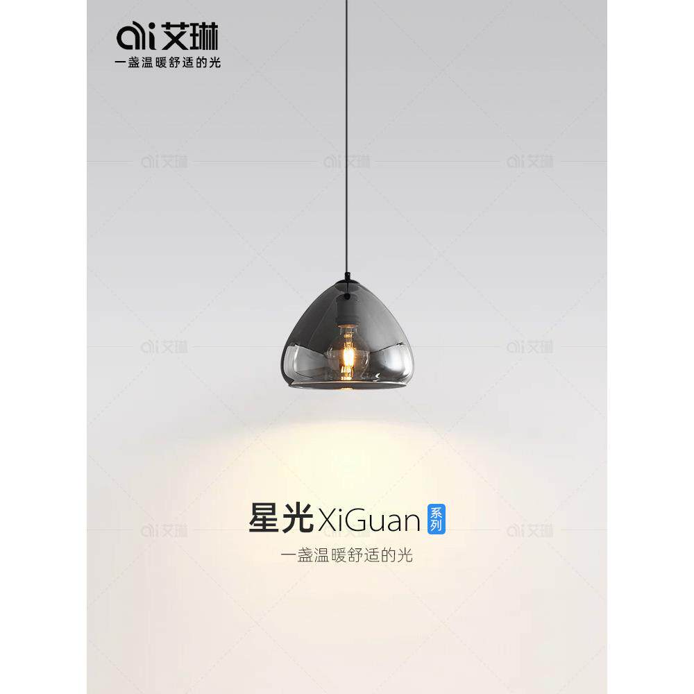 北欧全铜极简餐厅吧台吊灯现代简约一字形长筒黑色卧室床头吊线灯
