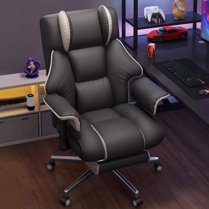 电竞椅家用男生游戏电脑沙发椅舒服久坐书桌靠背座椅办公升降转椅