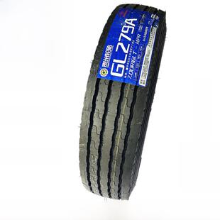 前进轮胎650/700R16 750/825R16货车客车全钢丝真空载重耐磨正品