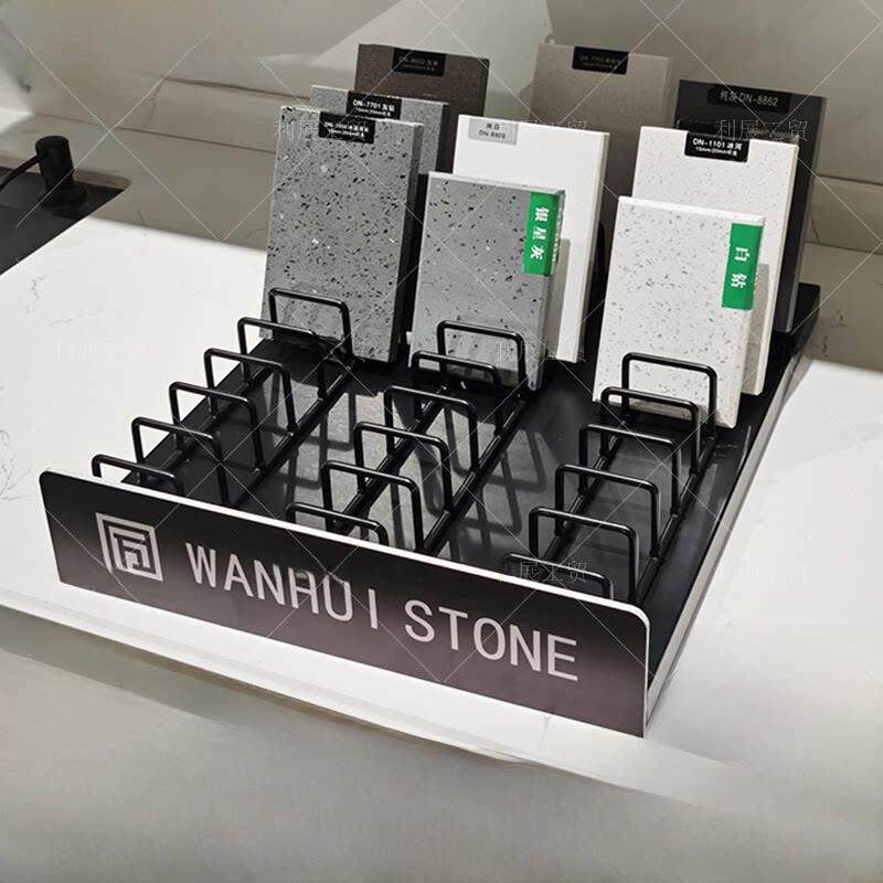 石材小样品展示架瓷砖板材简易展架展会样品桌面铁线展架新款立式