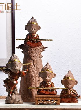 【停产优惠r】陶瓷孙齐天摆件