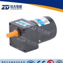 25W 三相220V380V齿轮减速电机4IK25GN S中大微型电机41K25GN