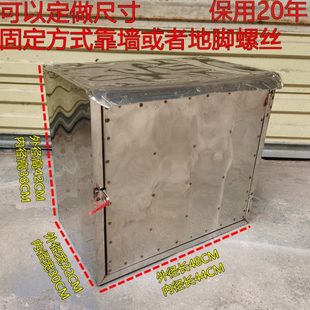 变频增压泵水泵架子防盗挡雨架子增压泵防雨罩自动泵防盗网支架