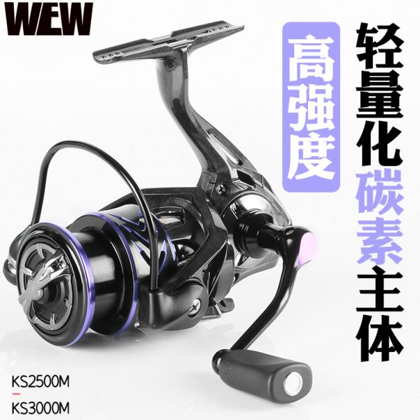 纺车轮碳素23款渔线轮路亚远投轮中浅线杯微物斜口渔轮马口专用轮