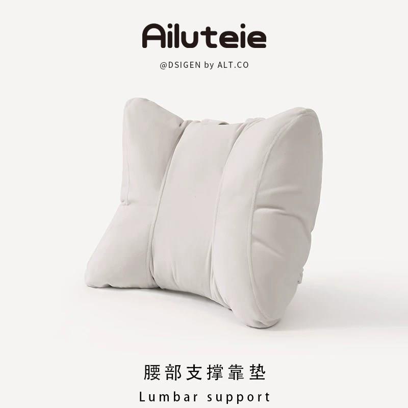 靠垫工位座椅子护腰靠枕靠背垫办公室办公椅枕头腰垫沙发抱枕腰枕