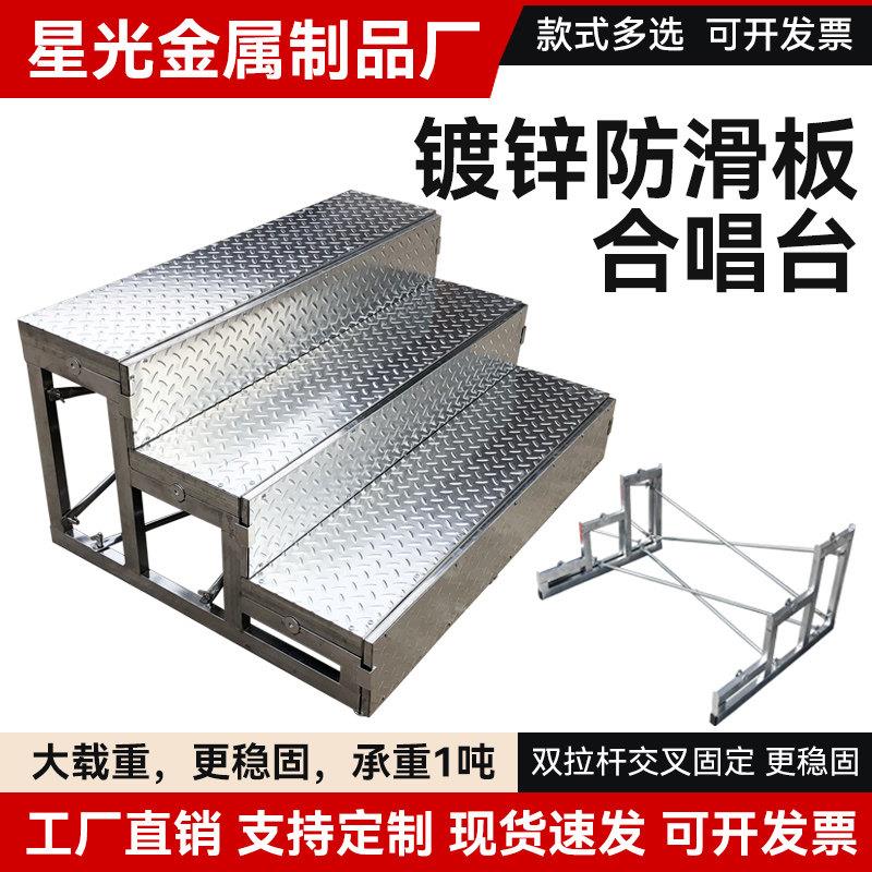 合唱台阶加厚踏步梯子家用室外车间楼梯拆装两用三步四层脚踏台阶