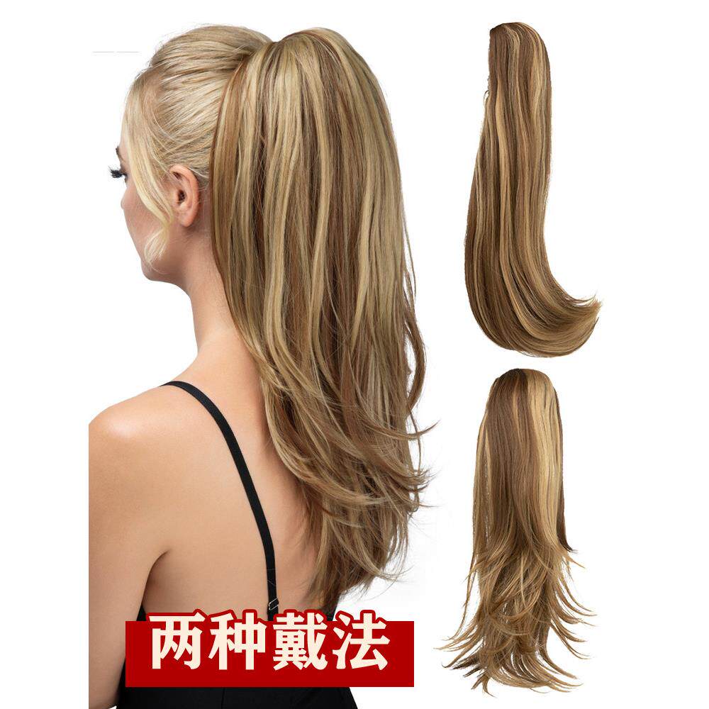 采购产品欧洲和美国妇女假发,双重用途的发尾,长卷发,马尾辫,