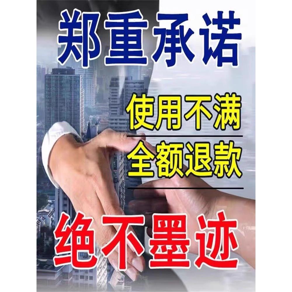 玻璃裂缝粘合剂门窗户玻璃画伤修覆补裂纹家用鱼缸修覆液贴纸胶水