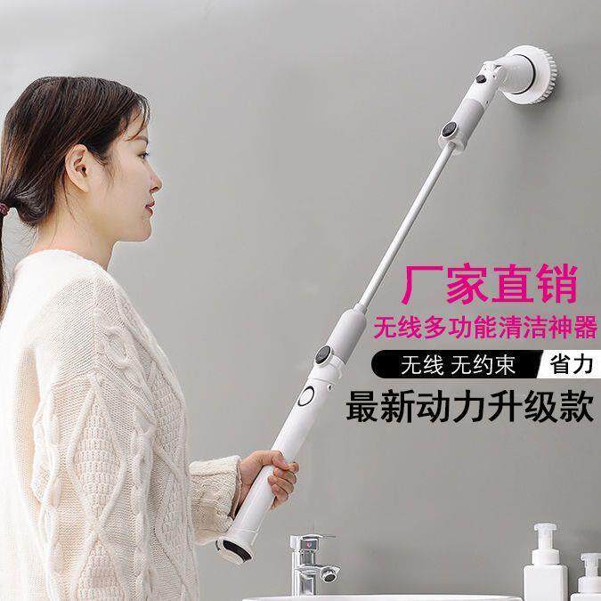 新款手持大功率厕所洗手间鱼缸厨房地面抛光专用耐用电动清洁刷