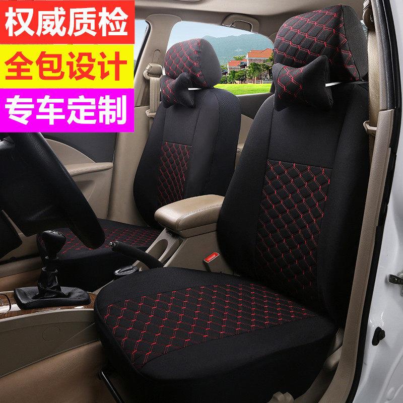 五菱荣光小卡新卡之光单排双排小货车箱货皮卡汽车座套座垫套布艺