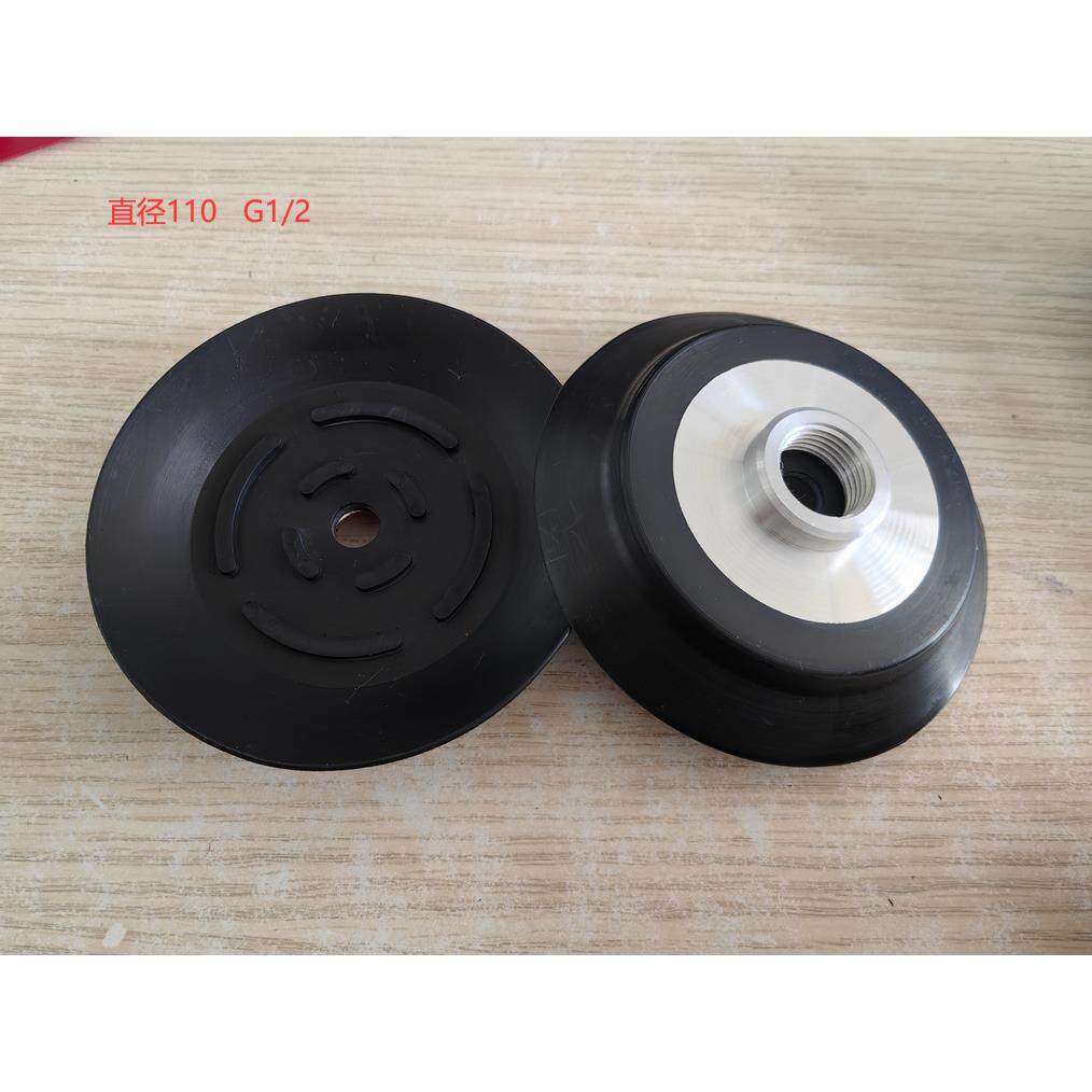机械手真空吸盘木板吸盘钢板吸盘 自产自销 直径110MM G1/2牙