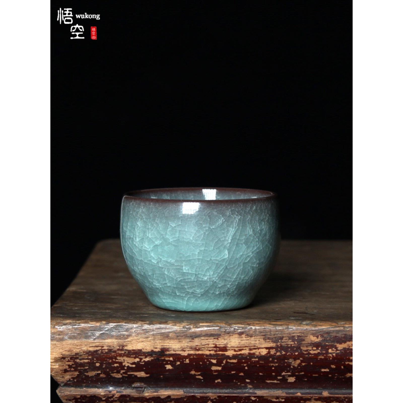 龙泉青瓷周小军铁胎冰裂杯个人专用功夫茶小茶杯全手工品茗杯单祇