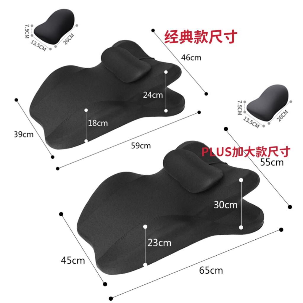 夫妻生活垫屁股行房枕头床上垫子大号枕房事屁股垫备孕枕垫高