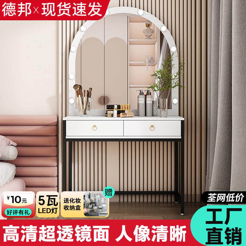 婚纱店化妆台带灯专业彩妆学校化妆师专用影楼化妆桌美容院梳妆台