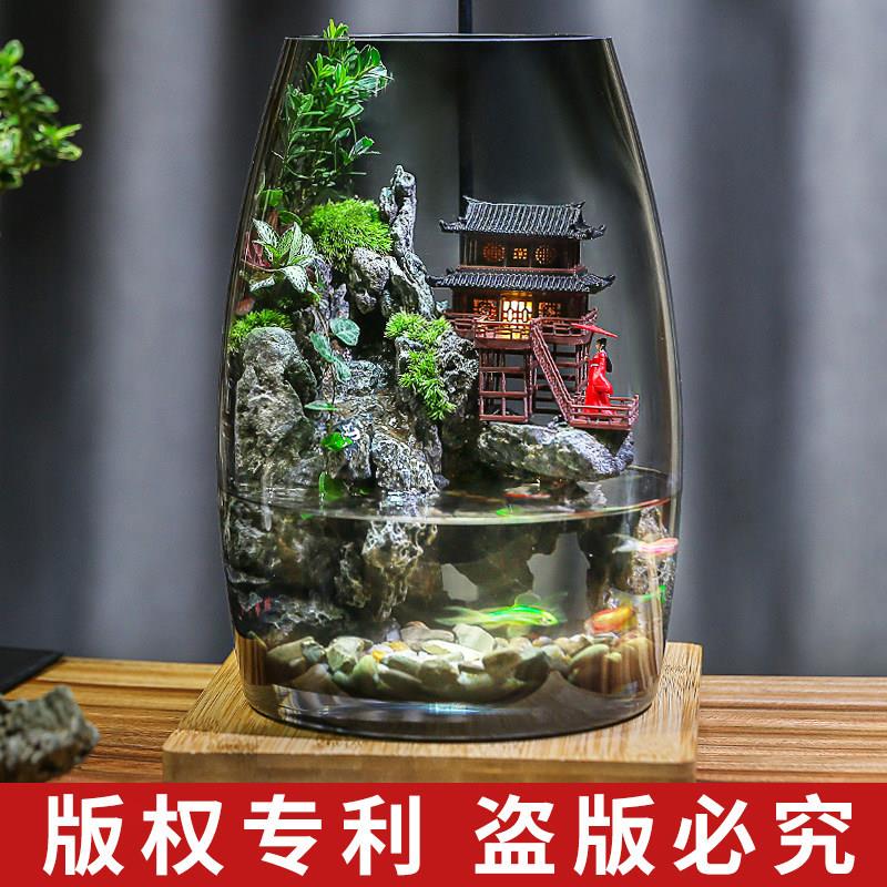 流水养鱼缸真植物苔藓微景观生态瓶办公室成品室内