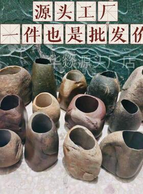 筒式天然鹅卵石花盆笔筒款石头花盆生态水培水族鱼缸庭院造景摆件