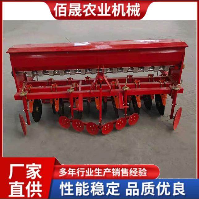 小麦播种机种麦机四轮拖拉机带小麦播种施肥一体机