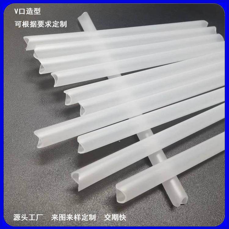 PE洗发水瓶泵头水管沐浴露按压头管PE塑料管4mm5化妆品泵头管子