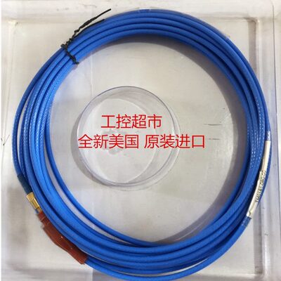 全新美国进口ProvibTech派利斯  TM0181-A85-B00