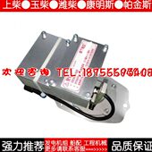 EA126 B上柴通柴B泵柴油机发电机组电磁执行器电子调速器荣丁