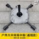 户外遮阳伞底座摆摊大伞支架广告伞大十字伞座加固黑金钢四脚铁座