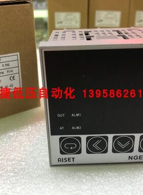 AISET亚泰 NGE-3410V-T NGE-3410-T 智能温控仪 带485通讯温控器