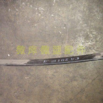 北汽威旺205 306M20M30S M35一片二片三片四片加片后钢板弓板总成