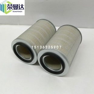 风格 空气过滤器滤芯143000303适用伯格空压机保养 滤清器