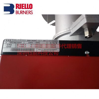 RIELLO利雅路 FS10天然液化气燃烧机 炉头FS20烤箱喷涂流水线10万