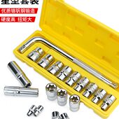 e型套筒e8e10e12内花梅花套筒头大中小飞花型内六花键旋具套筒套