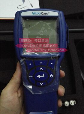 美国特赛TSI9565 P多参数通风表TSI-9565多功能风速计 风速仪