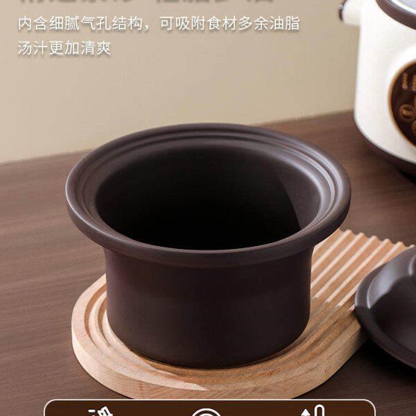 德式电炖炖锅家用小型陶瓷电锅煲汤炖汤锅全自动煮粥电砂锅紫砂