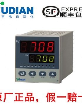 厦门宇电AI-708/708P/716/716P/719/719P/733/733P/756/756P/759P