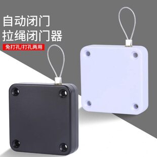 免打孔家用闭门器缓冲关门铁拉门闭合推移推拉隐藏式自动关门神器