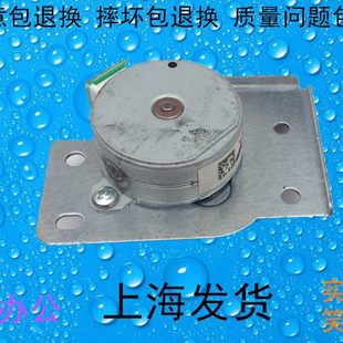 2320 2011 2110双面电机 包邮 扫描电机 2220 施乐S1810 2520 2420