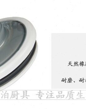 快易好KYH-111搅拌容杯百优帮3.9L杯组搅拌杯上座奇异鸟  谷乐多
