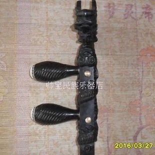 板胡杆 黑檀板胡杆子 豫剧 歌剧 晋剧板胡杆 带琴轴 滑道腰码